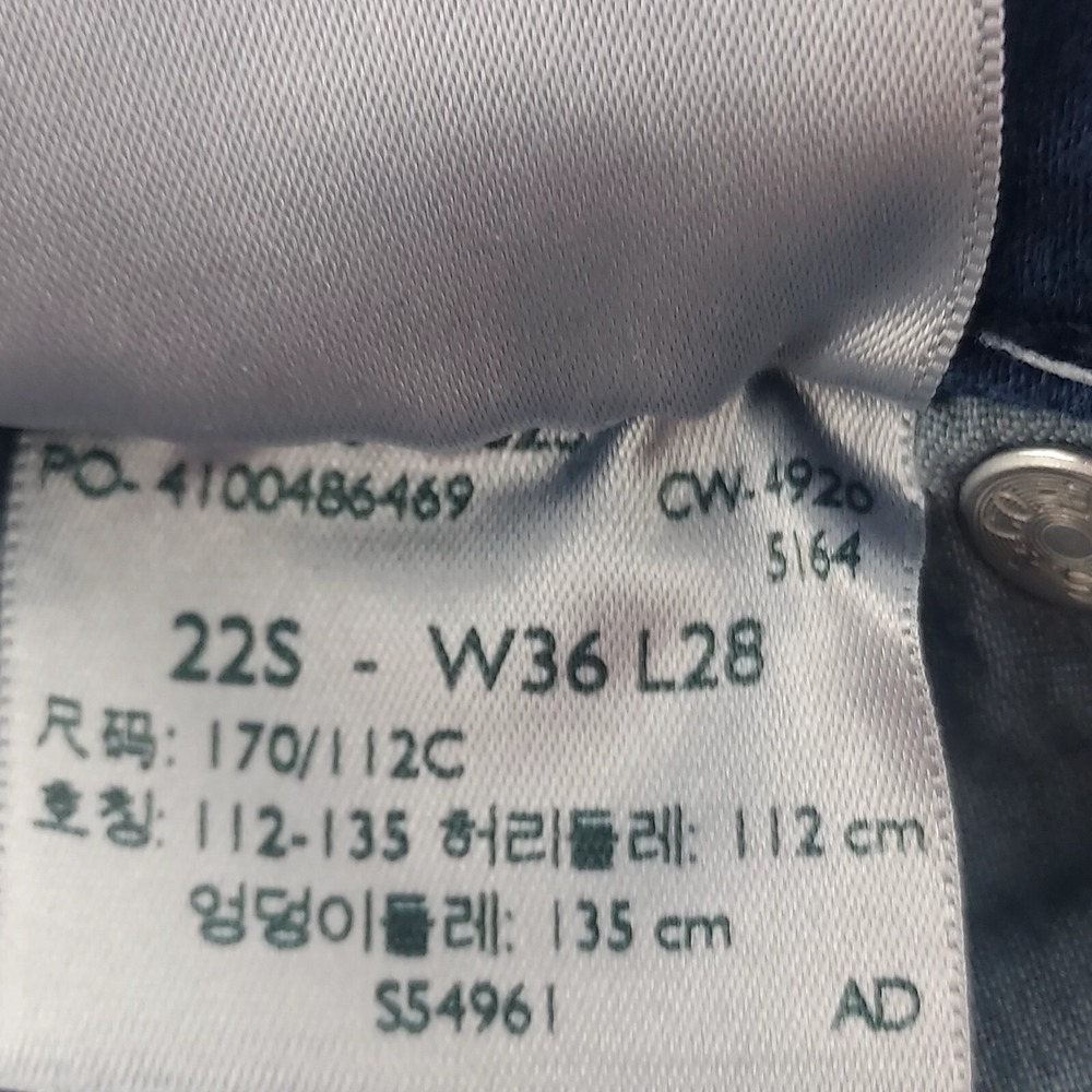 Signature by Levi Strauss Gold Label Mid Rise Skinny Jeans Womens 22S Dark Wash - Picture 5 of 6